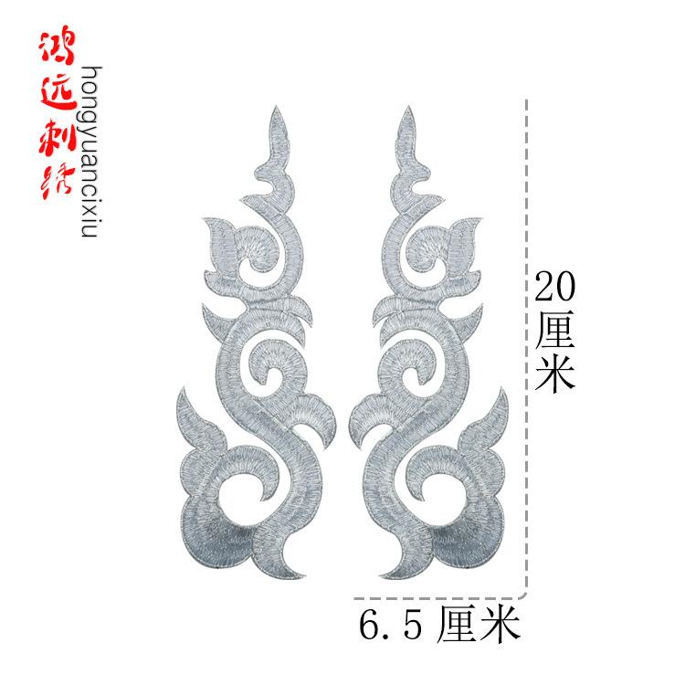 银色.jpg