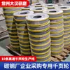 Fabricante Rodas Abrasivas de Lixa Sinterizadas Feitas Sob Medida para Ferragens de Aço Carbono e Utensílios de Cozinha, Especializadas para Remover Rebarbas Sem Perda de Material