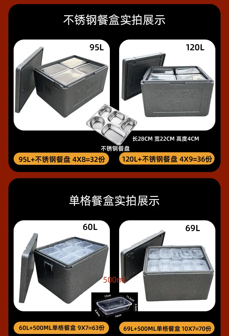 保热详情上_05.jpg