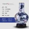 Jarrón de Porcelana Azul y Blanca Imitación de Horno Oficial con Patrón de Dragón Estilo Chino de Jingdezhen Jarrón Antiguo con Esmalte Agrietado Jarrón de Apreciación Jarrón Decorativo de Hotel