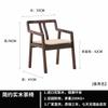 Nueva Mesa de Té de Madera Maciza Estilo Chino Escritorio Integrado de Doble Uso Combinación de Mesa y Sillas de Balcón Mesa de Té Mesa de Té para el Hogar Mesa de Computadora