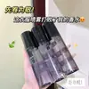 Perfume masculino Taozuo ropa de alta gama aire fresco elimina olores spray de fragancia fragancia de larga duración fresco