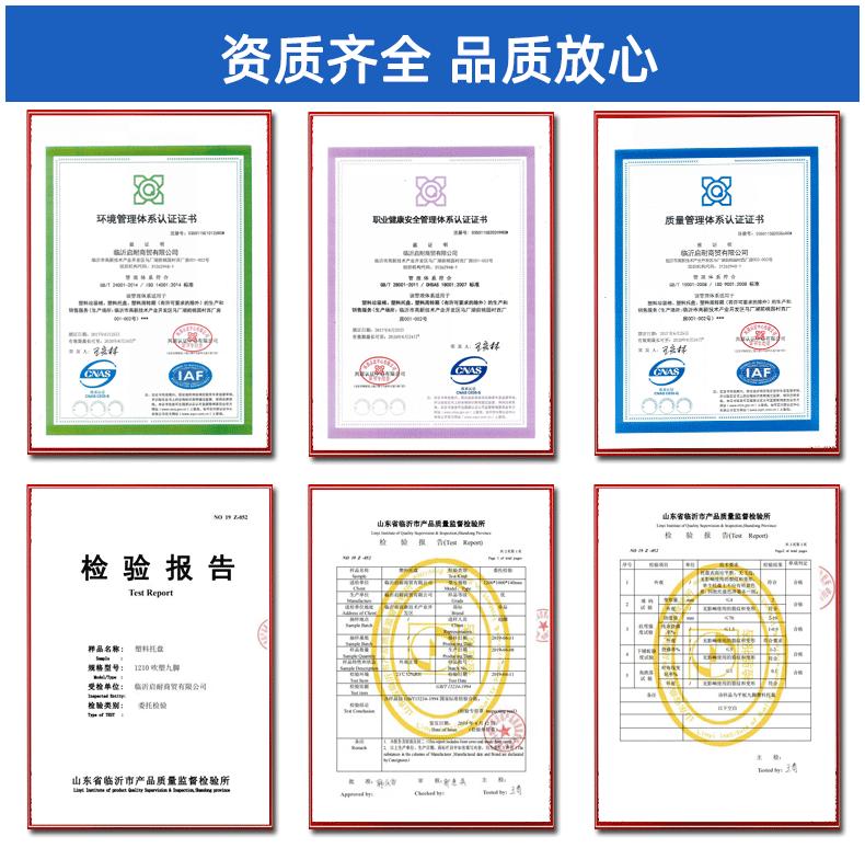 详情1_12.gif
