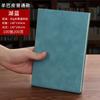 Caderno Executivo A5 em Couro Caderno de Notas em Pele de Carneiro Retrô Livro de Mão Diário Criativo Papelaria de Escritório Fabricante