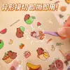 Pacote de Adesivos Kappi Bala Adesivos Infantis Fofos Desenho Animado Transparente Adesivos de Cartão Goo Material Decorativo DIY para Diário