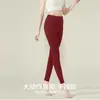 Pantalones Térmicos para Mujer de Doble Cara Cepillados para Otoño e Invierno, de Cintura Alta, Levanta Glúteos, Sin Costuras, Control de Abdomen, Leggings Térmicos Forrados de Polar