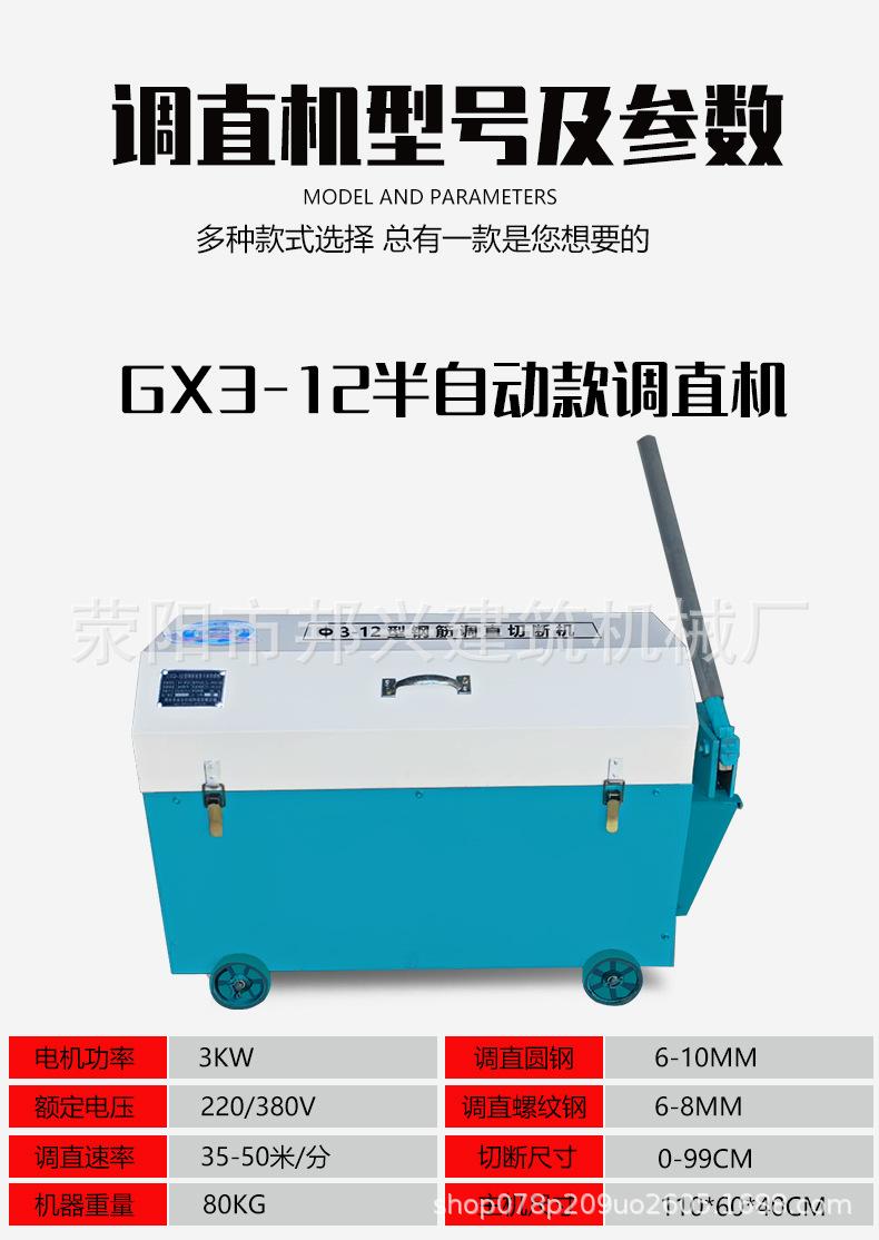 详情页_11.jpg