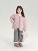 Traje de Chaleco Interior para Niñas Momojia Ropa Escolar Ligera para Niños Abrigo Corto Cálido de Algodón Calentador