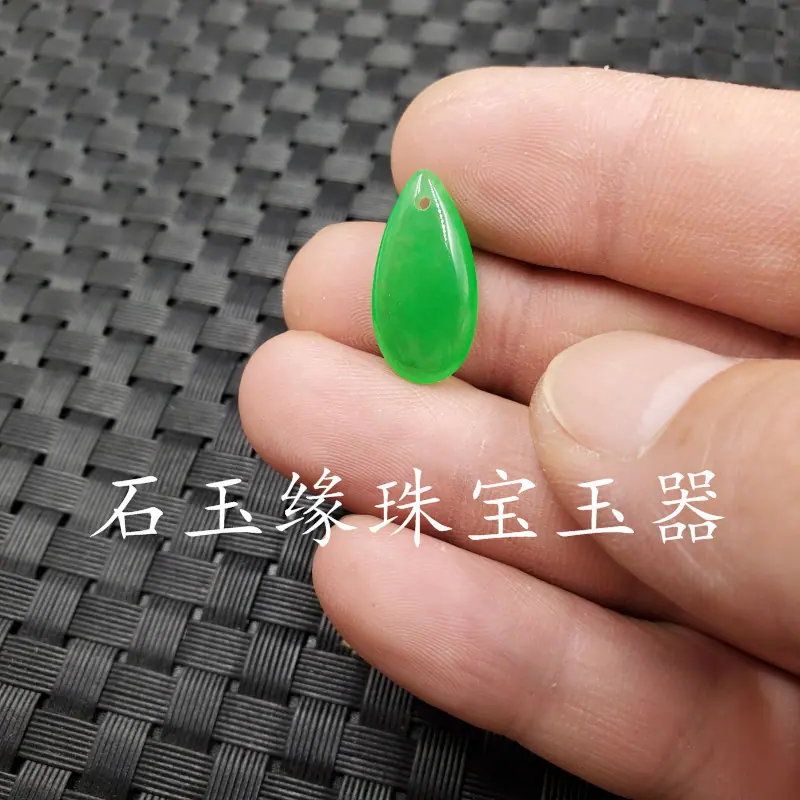 20190907_233224.jpg