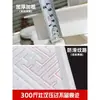 Molde de baldosa de cemento modelo de piedra de paso para patio DIY piedra de paso para jardín césped alfombrilla para pies patio piso redondo