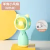 Ventilador pequeno de mão USB de desenho animado com vários níveis de velocidade, ventilador pequeno de desenho animado mini para presente, com logotipo imprimível