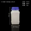 Botellas Químicas Selladas de Boca Ancha, Botellas de Plástico Blancas para Dispensar, Botellas de Muestra para Limpiador de Tubos de 200/400/500ml