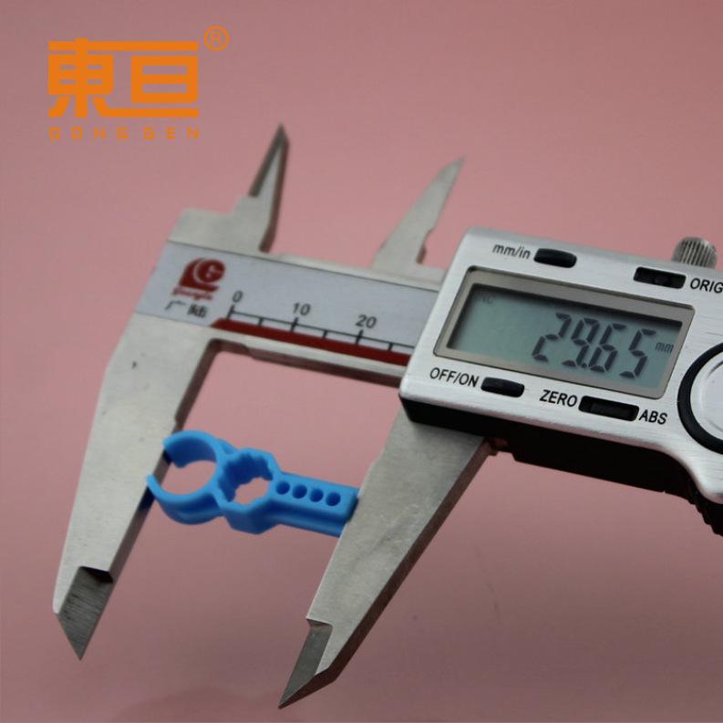 DG30127蓝4.png