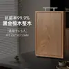 Tabla de cortar de madera de ébano, madera maciza, resistente al moho, tabla de cortar para el hogar, tabla de madera, sándalo rojo, tabla de cocina de doble cara