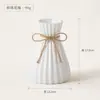 Vaso de Flor de Estilo Cream Nordic para Sala de Estar com Listras Verticais Brancas Decoração de Arranjo de Flores Vaso de Plástico Moderno Simples