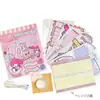 Sanrio Coche Comedor Silencioso Lindo Dibujo Animado Creativo Pegatina de Burbujas Corte Estéreo Escena Hecha a Mano Juguete para Niña
