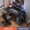 Mesa de Escritorio para Juegos de Computadora Escritorio para Oficina en Casa Dormitorio Mesa Rectangular Estudio para Estudiantes Habitación de Alquiler Mesa Simple
