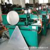 Máquina de Arredondamento de Chapa de Ferro Máquina de Arredondamento de Chapa de Alumínio Máquina de Arredondamento de Chapa de Aço Inoxidável Compressão Pneumática Máquina de Cisalhamento e Conformação de Metal