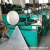 Máquina Cortadora de Placas de Aluminio, Máquina de Corte Circular y Prensado de Bordes, Máquina Cortadora y Prensadora de Bordes para Señales de Tráfico, Máquina Curvadora de Bordes, Máquina Eléctrica Neumática para Prensado de Bordes