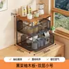 Estante de almacenamiento para máquina de café de escritorio, organizador tipo cajón, organizador para encimera de mesa de comedor, portasnacks, bolsitas de té, café y tazas