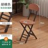 Mesa Plegable Mesa de Comedor Hogar Apartamento Pequeño Mesa Cuadrada Balcón Mesa Redonda Mesa de Comedor Portátil Mesa y Sillas Sencillas para Habitación de Alquiler Producto Nuevo