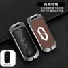 Aplicable a cubierta de llave m5 metal todo incluido Huawei m7 coche AITO funda protectora de llave para hombre y mujer Hebillas