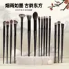 Nuevo Set de Brochas de Maquillaje Negras Cepilladas de 15 Piezas Set Completo de Brocha de Difuminar Brocha para Sombra de Nariz Brocha para Sombra de Ojos Brocha de Hoja Fábrica de Origen