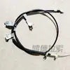 Adecuado para Cubierta de Cable Toyota Línea 78180-89152 Línea de Cambio 83710-89175 78180-89138