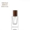 Botella de Vidrio con Atomizador Portátil para Perfume de Presión Dispensación Fácil Botella de Vidrio para Perfume 35ml Embalaje Botella de Perfume de Fondo Grueso