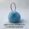Bola de Pelo de Conejo Cuerda Bola de Peluche Multicolor 5 cm Bola de Pelo Tapa de Bolígrafo Decoración Cojín Accesorios Textiles para el Hogar Fuente Productos de Buena Calidad