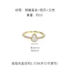 Anillo Minimalista de Calabaza con Forma de Concha Elegante y de Moda para Mujer, Estilo Coreano y Japonés, Lujo Ligero, Exquisito, Versátil, Anillo para Dedo Índice de Gama Alta al por Mayor