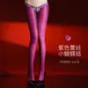 Qinghe 912 Panties Divertidos con Cordones Medias Integradas de Aceite de Caballo Sexy Negro de Seda Aceitoso Anti-desgarro