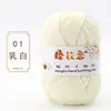 Oferta especial en hilo acrílico de grosor medio para tejer suéteres, pantuflas de ganchillo, zapatos de algodón, muñecas hechas a mano y cojines DIY