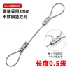 Cabo de Aço para Pendurar Fechadura Fixador de Fio Cabide de Quadro Cabo de Aço Inoxidável 304 Cabo de Aço Ajustável Fixador de Fio Corda para Pendurar Varal