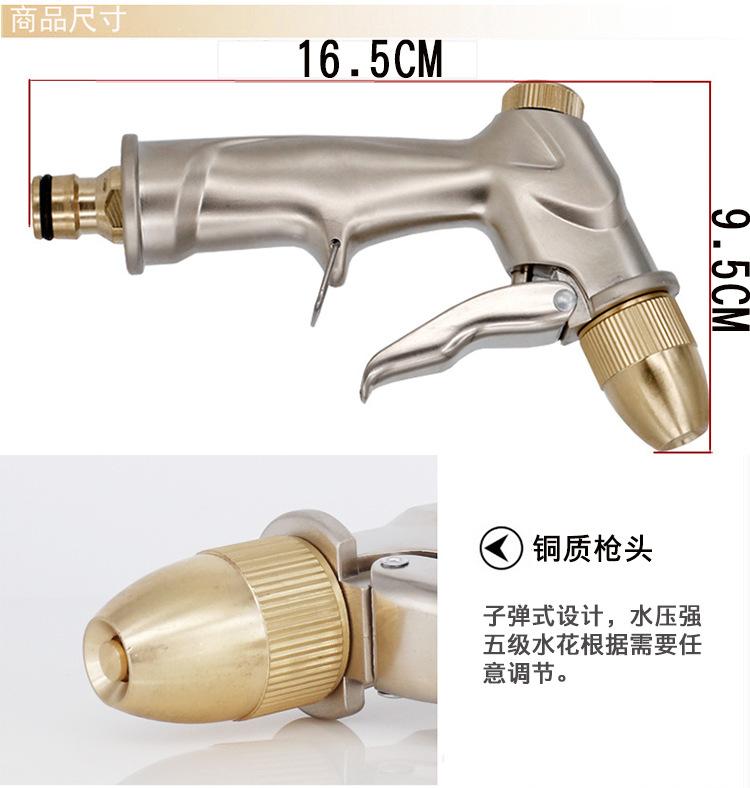 套装详情_03
