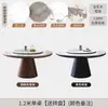 Mesa de Comedor de Pizarra para Uso Doméstico, Mesa Redonda Grande con Plato Giratorio, Encimera de Inducción, Lujo Ligero Estilo Italiano, Mesa de Comedor Minimalista Moderna