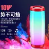 Nuevo Modelo 2025 Altavoz Bluetooth para Uso en Casa y al Aire Libre con Graves Potentes, Luces de Colores, Subwoofer y Dispositivo Popular de Transmisión por Internet