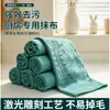 Pano absorvente espesso verde-oliva para limpeza de cozinha lavagem de louça sem fiapos toalha de prato pano específico para cozinha