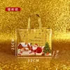 Bolsa Tote Halloween Colorida Estampada Personalizada Sacola Não Tecida Embalagem de Presente para Festa Bolsa de Presente de Natal Personalizada Atacado