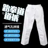 Calça Respirável de Malha Splicing para Taekwondo Uniforme de Taekwondo Uniforme de Combate Calças de Wing Chun Traje Transfronteiriço Atacado Elástico