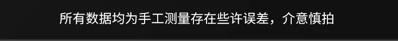 详情_15.jpg