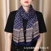 Bufanda larga de gasa con estampado de nuevo estilo para todas las estaciones, elegante y moderna, con protección para el cuello, para mujer.