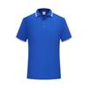Xueyang 200g lapela cor gola manga curta camisa polo publicidade T-shirt atacado roupas de trabalho T-shirt personalizado LOGO