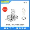 Cerradura Universal para Cajón de Mesa de Hombre, Muebles de Archivador Doméstico, Cajón de Mesita de Noche, Núcleo Oculto, Extensión Antirrobo