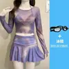 Traje de Baño Bikini para Mujer Morado Soñador de Manga Larga Falda Dividida Traje de Baño de Tres Piezas Vacaciones Aguas Termales Traje de Baño Pura Pasión