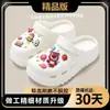 Suministro Especial Transfronterizo Zapatos de Verano para Hombre con Agujeros Deportivos Antideslizantes Inodoros EVA Suela Gruesa Suave Chanclas de Dos Vías para Conducir Mujer