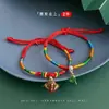 2025 Novo Festival do Barco-Dragão Pulseira de Corda Colorida para Adultos, Crianças e Bebês Pulseira Vermelha Feita à Mão Pequeno Zongzi Atacado