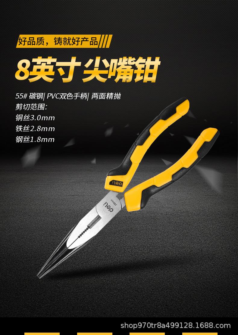 详情_01.jpg