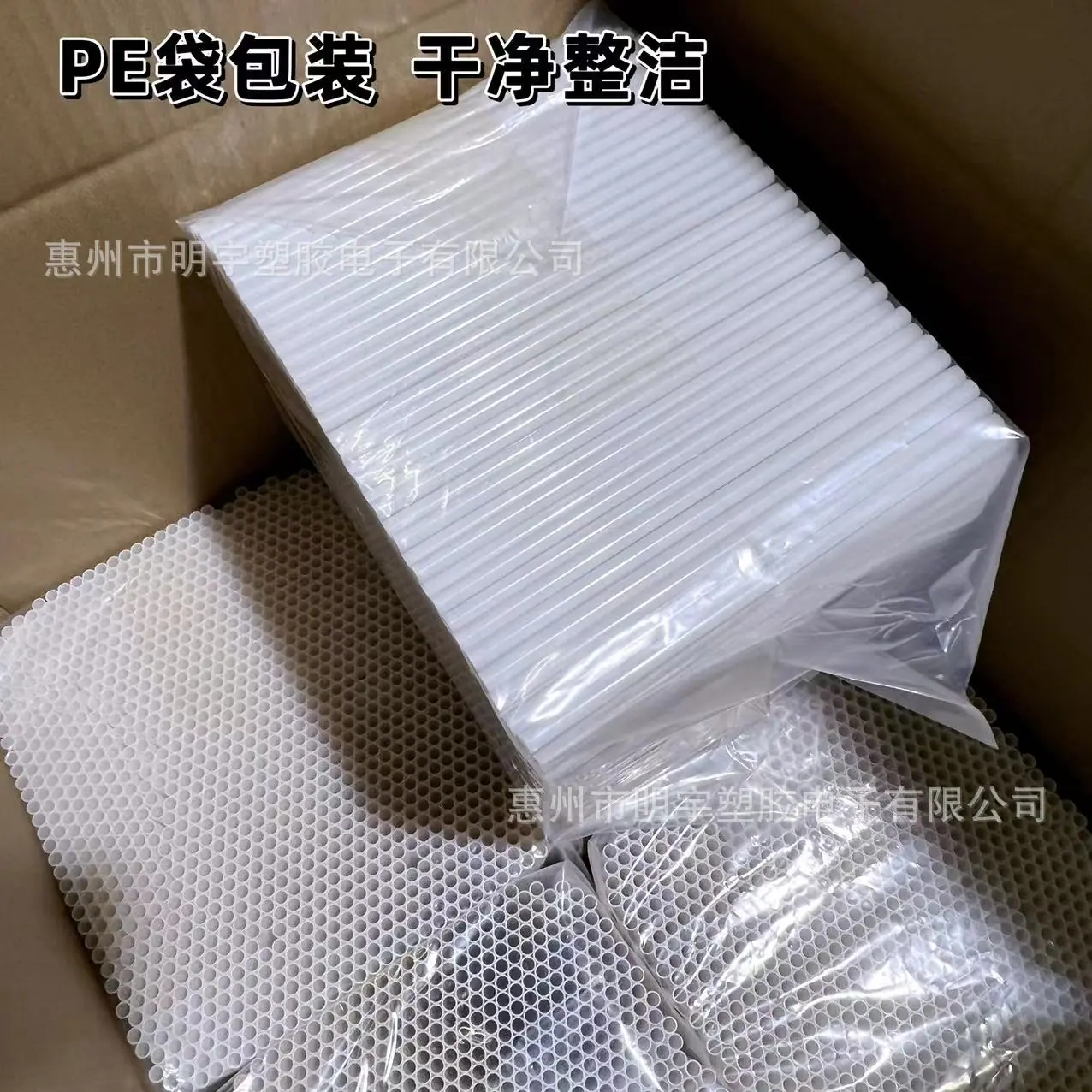 微信图片_20231201093355.jpg