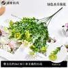 Flores Artificiais Amazon Eucalipto Buquê de Chá Plantas Verdes Varanda Externa Decoração de Casa Gipsofila Buquê Pequeno Margaridas